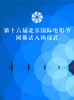 日韩欧美色